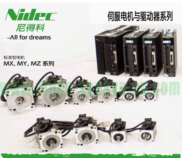 Sankyo Robot dedicated, MH201N2KBL2 semiconductor handling robot motor Nidec series