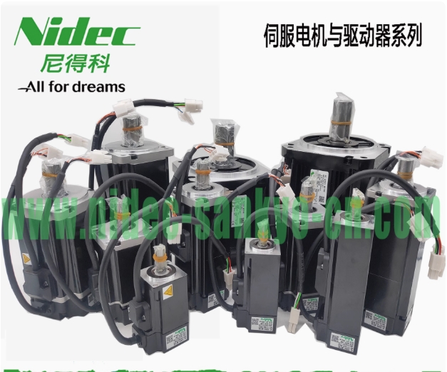 Nidec Sankyo servo communication debugging cable encoding line/power line/50-pin I/O connector