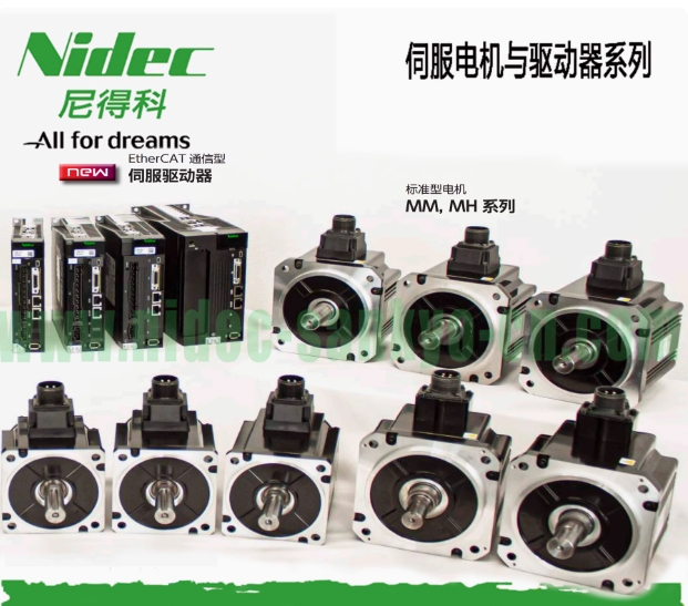 Sankyo Robot dedicated, MH401N2KBL2 semiconductor handling robot motor Nidec series