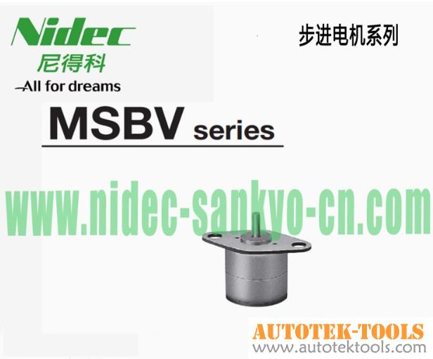 Nidec stepper MSAWS series 4V photoelectric micro Sankyo stepper motor