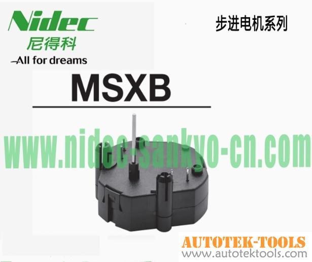 Nidec MSMS series EM28 Honda Toyota car dedicated vehicle motor stepper motor