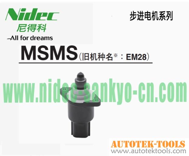 Nidec MSSP Series EM20 Honda Toyota Automobile Special Vehicle Motor Stepper Motor