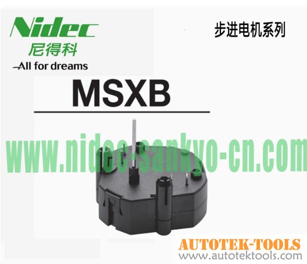 Nidec MSSP Series EM20 Honda Toyota Automobile Special Vehicle Motor Stepper Motor