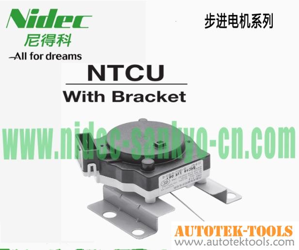 Nidec Stepper NTCU401FC4 Claw Pole Permanent Magnet Synchronous Motor Fully Automatic Drain Valve Motor