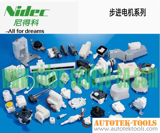 Nidec Stepper NTCU401FC4 Claw Pole Permanent Magnet Synchronous Motor Fully Automatic Drain Valve Motor