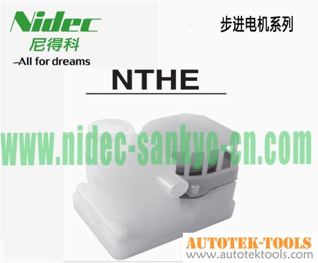 Nidec Stepper NTCU401FC4 Claw Pole Permanent Magnet Synchronous Motor Fully Automatic Drain Valve Motor