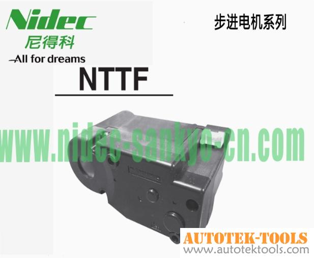 Nidec NSCRB Toilet Seat Opening and Closing Damper Automatic Water Washing Valve Driver for Sanitary Ware