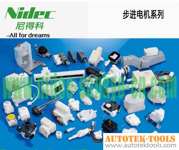 Nidec NTCW Washing Machine Cover Locking System Appliances