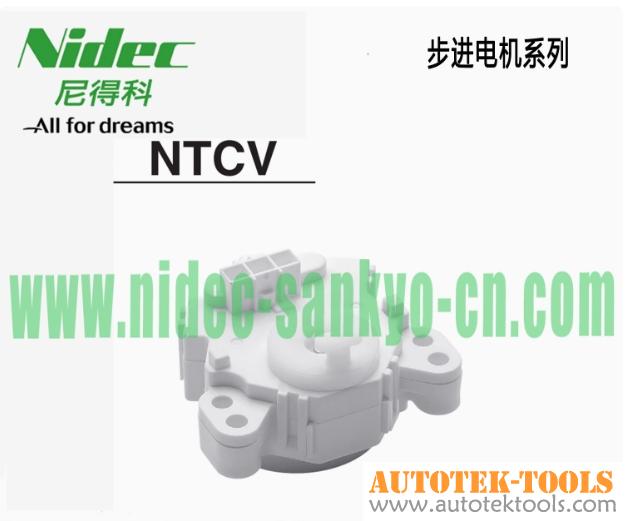 Nidec NTCW Washing Machine Cover Locking System Appliances