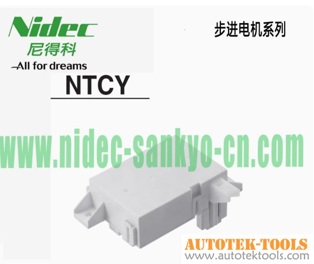 Nidec NTCW Washing Machine Cover Locking System Appliances