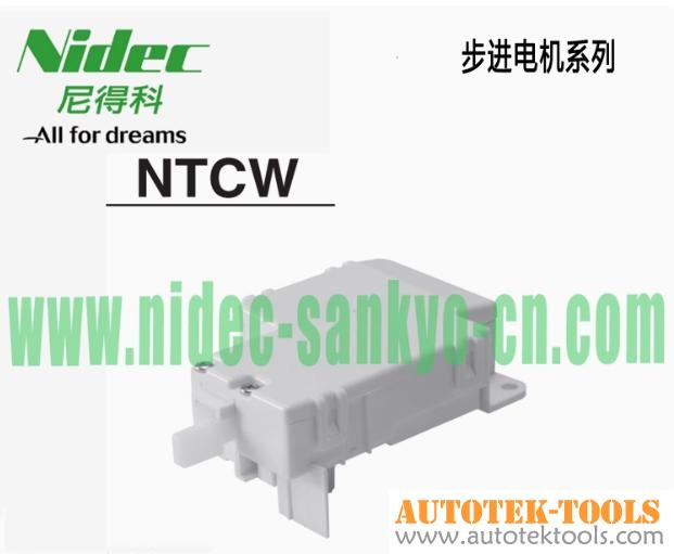 Nidec NTCY Washing Machine Cover Locking System Appliances