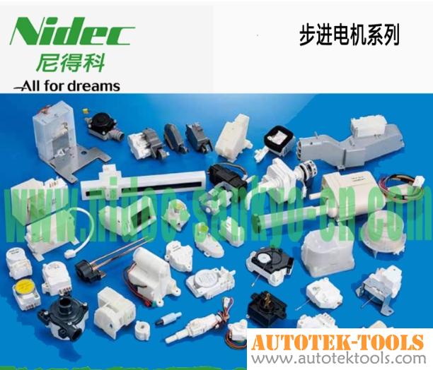 Nidec NTMT/NTNJ Toilet Seat Opening and Closing Damper Automatic Flush Valve Driver for Sanitary Ware