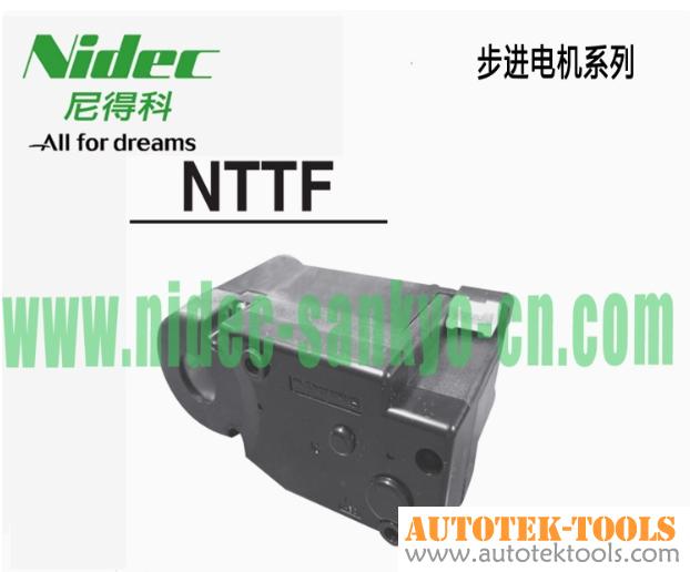 Nidec NTMT/NTNJ Toilet Seat Opening and Closing Damper Automatic Flush Valve Driver for Sanitary Ware