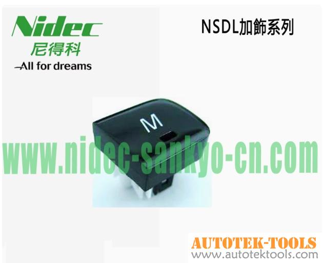 Nidec NSDL Decoration Series Car/home appliances/housing equipment/toy buttons Custom decoration