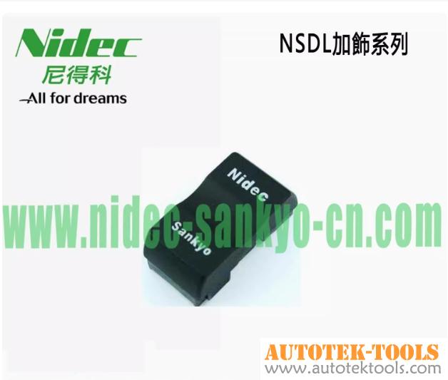 Nidec NSDL Decoration Series Car/home appliances/housing equipment/toy buttons Custom decoration