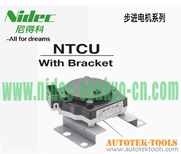 Nidec NTCT Swing handle claw pole permanent magnet synchronous motor Fully automatic drain valve