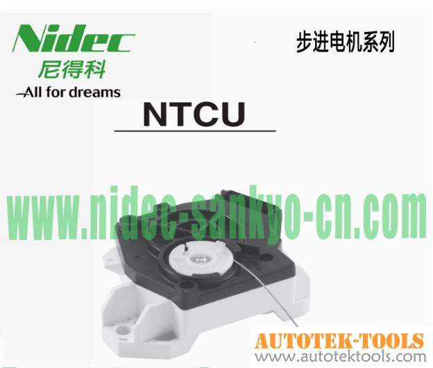 Nidec NTCT Swing handle claw pole permanent magnet synchronous motor Fully automatic drain valve