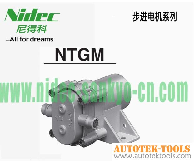 Nidec stepper NTPV refrigerator ice maker drive component series refrigerator washing machine series dedicated