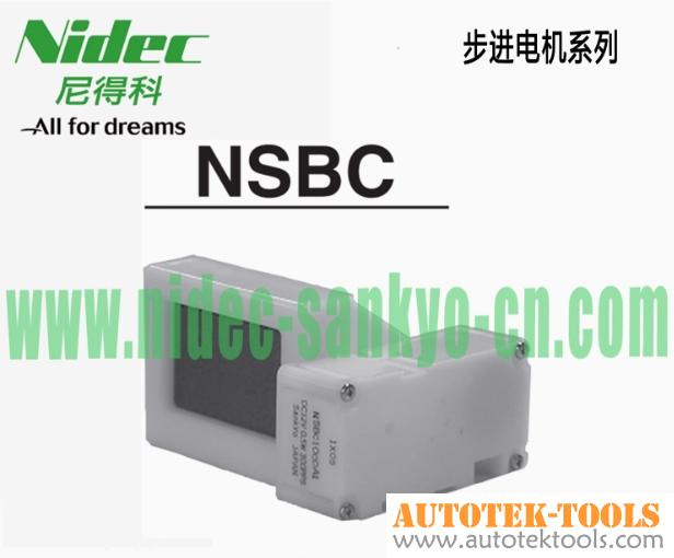 Nidec stepper NSCE 4-way valve assembly Refrigerant valve for refrigerators and washing machines